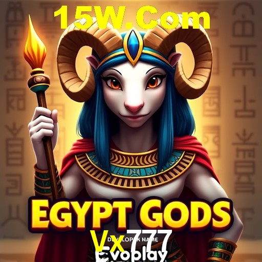 Interface do App Vx777